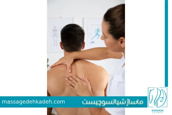 ماساژ دهکده-ماساژ شیاتسو چیست