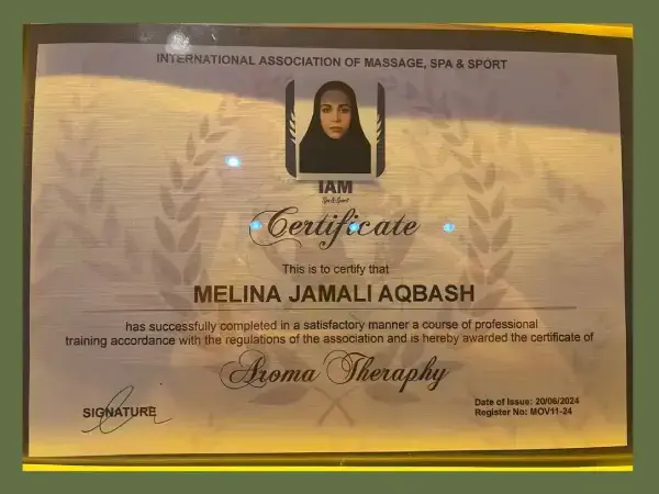 مدارک ماساژ دهکده